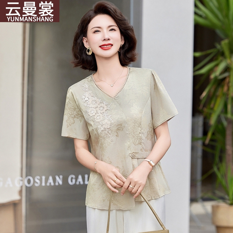 Mother's Day Summer Short-sleeved Shirt Stylish Top Middle-aged and Elderly Women's New Chinese-style Silk-like Noble Shirt