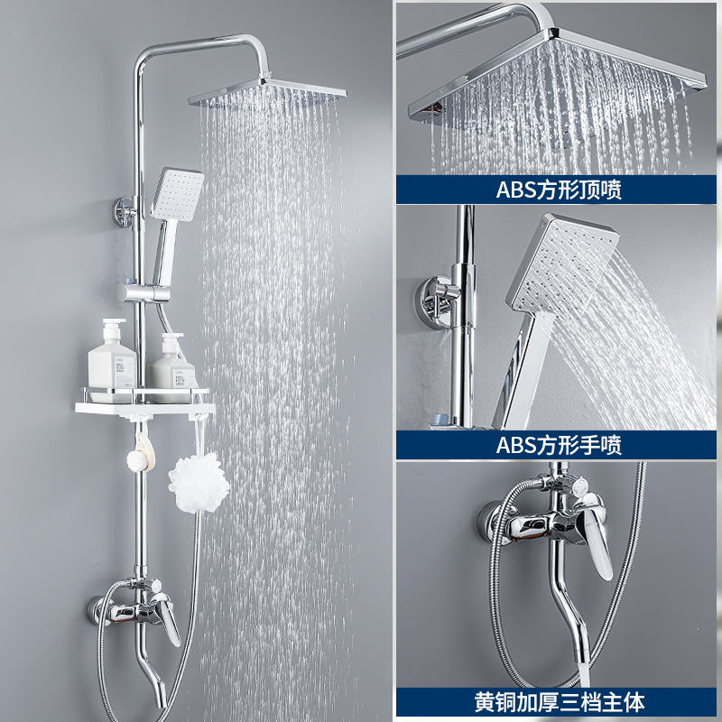 A- 2 전기 도금 3 단 기어 실용 모델 (사각 노즐)