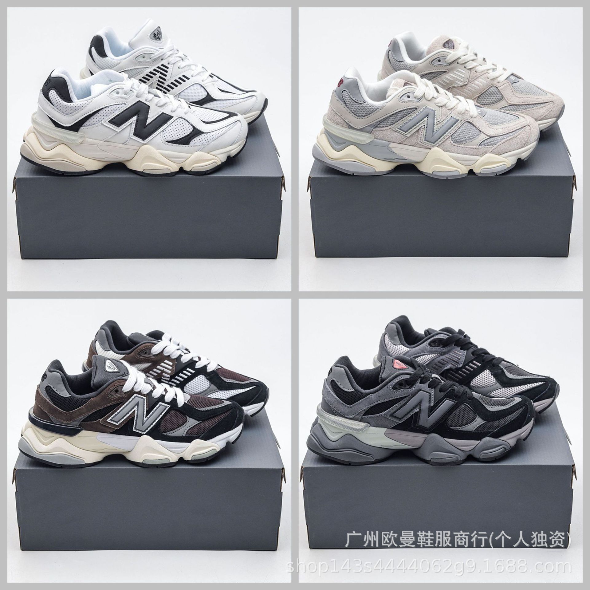 Putian Pure 오리지널 남성 신발 NB9060 Millennial Little Elephant Hoof 유럽 스탠드 남성용 운동화 남성용 통기성 운동화