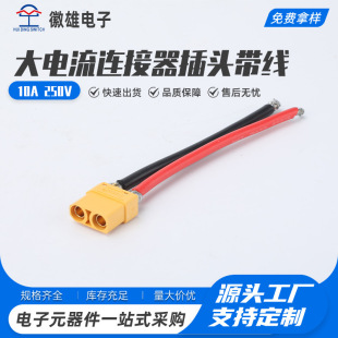 �B�������^��������ɭ����늄Ӳ�܇��늳س�늾�Ʒ���~о�Դ