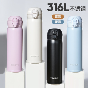 �p��316���P䓏������ر�Ů���p��ͶY����ˮ�����ֵ�W���㶹��