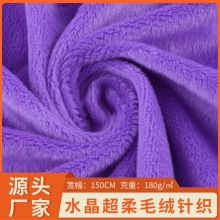 �F؛����ˮ�����ᳬ����ë�q1.5ë���ë�q���b���r��߽q������