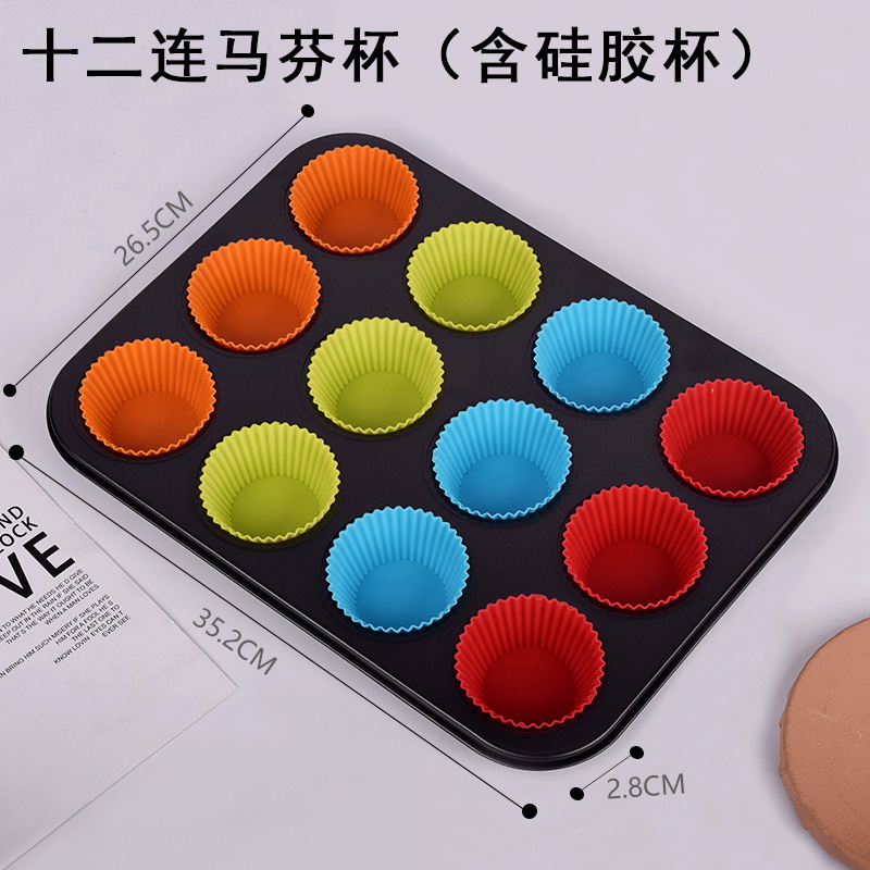 23292487632_170428543