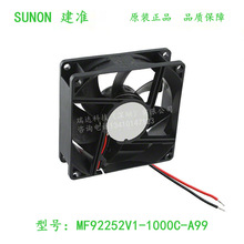 SUNON׼ MF92252V1-1000C-A99ԭbֱ24V 9225ɢL