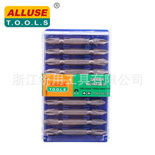 65mm强磁6150PH2十字双头风批头电动螺丝刀 六角柄风批咀螺丝批头