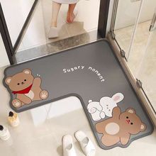 �ɐ���Ȥ�������ԡ��L�͵؉|��������ˮ�����l���g�T���ٸ��_�|