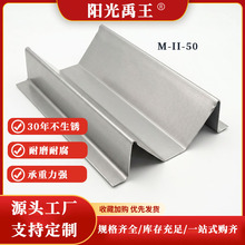����\�X�V��ˮ���P���۰�߅ˮ�ۙM��M��BIPV������ˮ��W��ˮ��