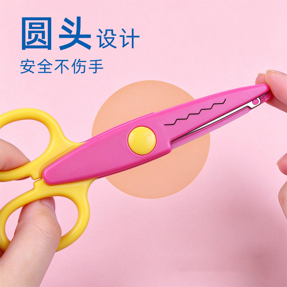 Tijeras de Seguridad con Bordes de Encaje de 5 Pulgadas de Plástico para Niños y DIY image 4