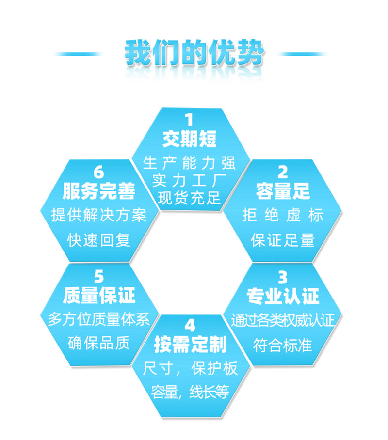 124065-详情页_14.jpg