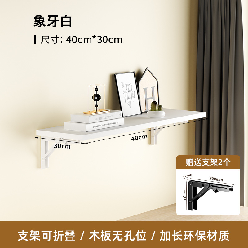 soporte de partición en la pared para almacenar estantes en la pared para colgar en la pared de la sala de estar soporte de partición triangular plegable en la pared