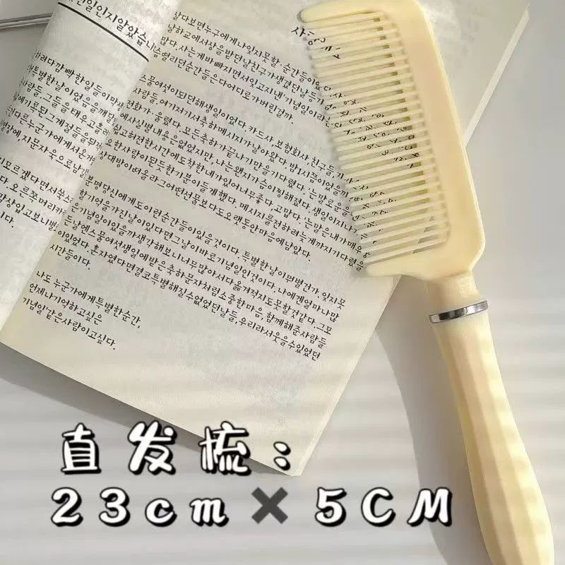 蓬松气垫梳长发梳套装组合气囊直发梳子学生宿舍女家用卷发按摩梳|undefined