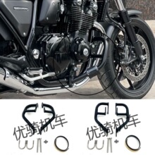 �m�ñ��� CB1100 CB1100EX CB1100RS���b�l�әC�o�ܱ��o�� ���U��