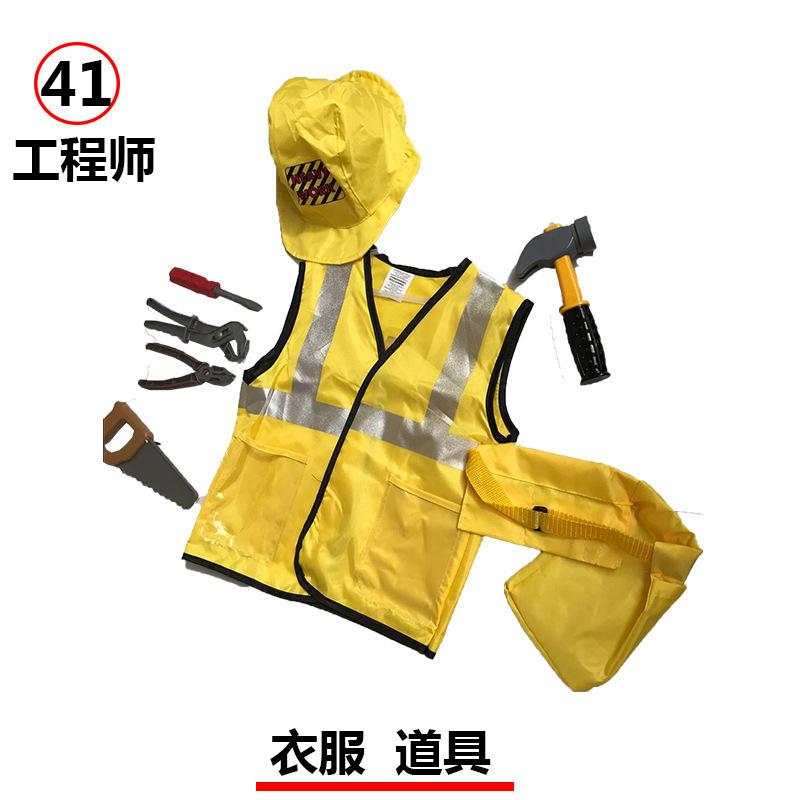 Ingeniero de código uniforme