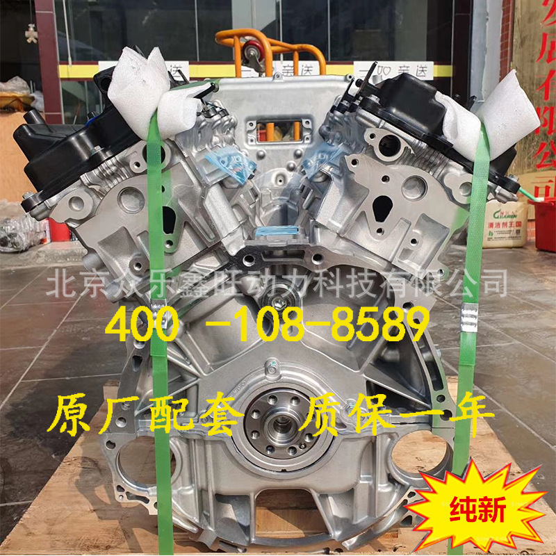 尼桑VQ25-3-1