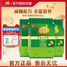 �S�S���̷ۜp�ǠI�B��ʹ��͸��}680g����ʳ�_���Ʒ�ٷ���Ş���