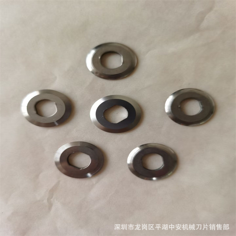 供应罐头机圆刀片 食品刀片 果汁机刀 异形刀片（价廉品优）