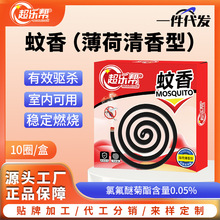 ������ ����P �҃ȾƵ���^�������cȼ�LЧ��÷��üӴ�P