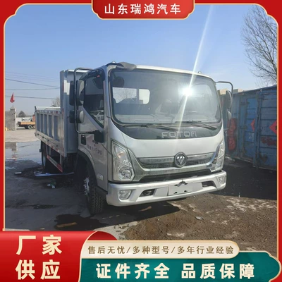 Yük maşınları Chicken Farm, Manure Transport Vehicle
