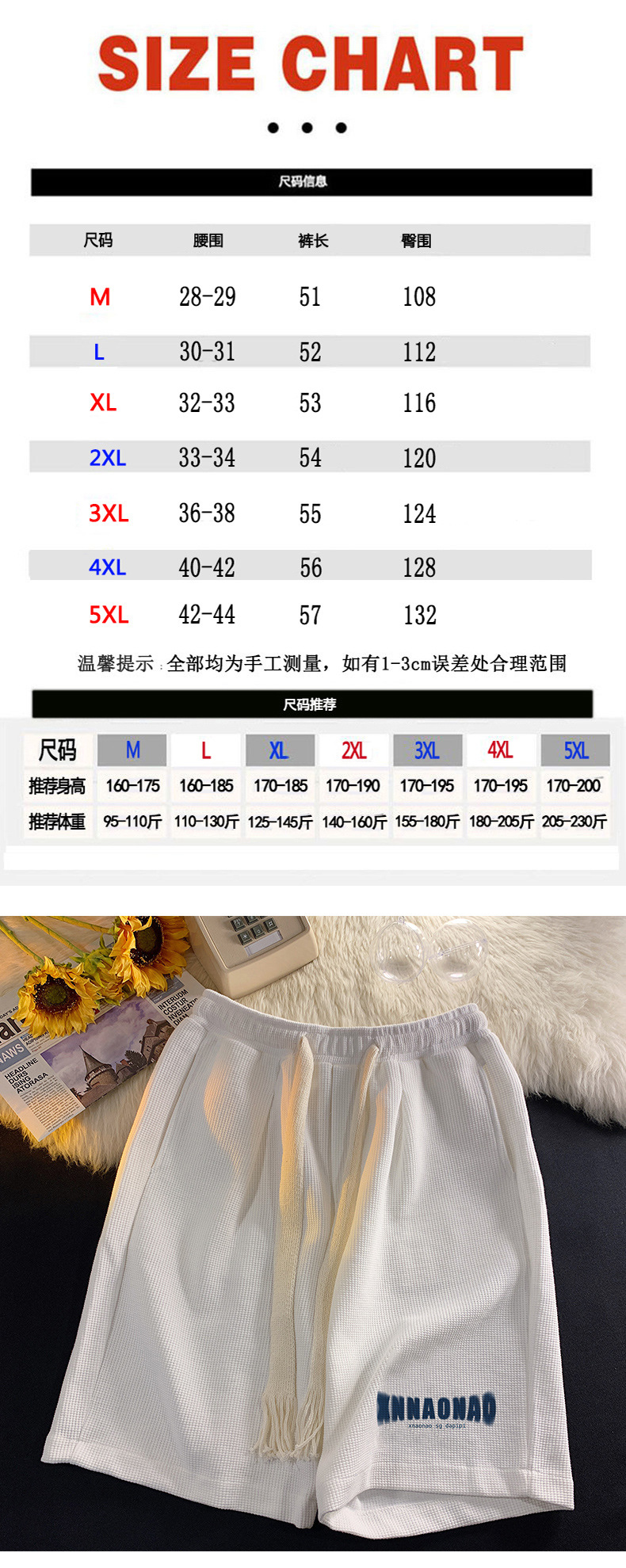 i2uUjf6mxdTrdS49SAR8xJqeM0e8EbzCmr0l