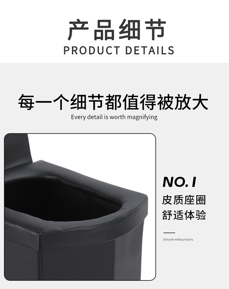 Car toilet portable deodorant adult outdoor toilet curing agent toilet camper for emergency folding