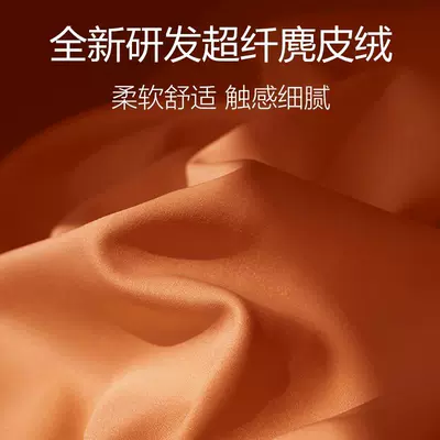 Suitable for Changan Deep Blue Headrest