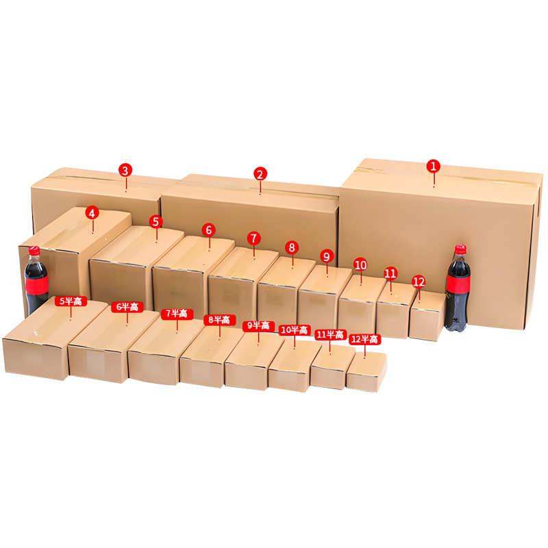 包装材料发货补差专用链接（客人勿拍）