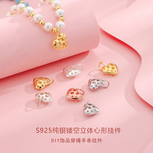 S925���y�U��ͨ�����w���ε���DIY�Ʒ����K���K�ִ������
