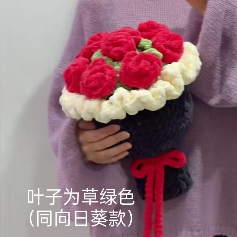 冰条线向日葵花束手工钩织手捧花编织高考礼物感恩节教师节材料包|undefined