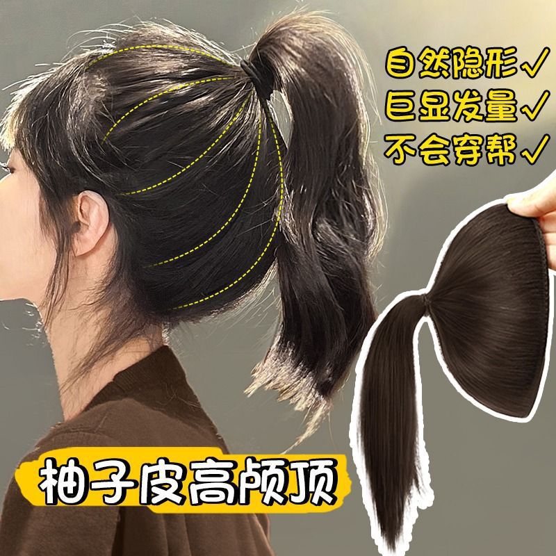 Peruca, almohadilla de piel de pomelo, cabello flojo, cráneo alto, redondeado, cabeza trasera, aumento del cabello, brotes de flores, bolas, estilo antiguo.