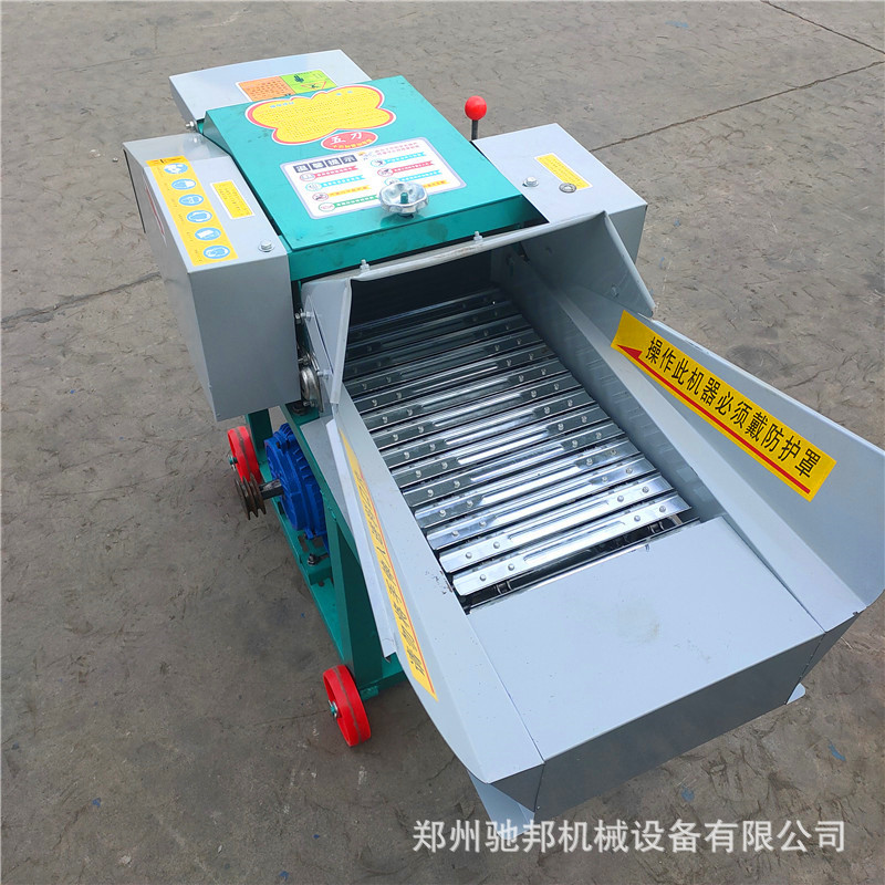 鍘草機IMG20220915153623.jpg