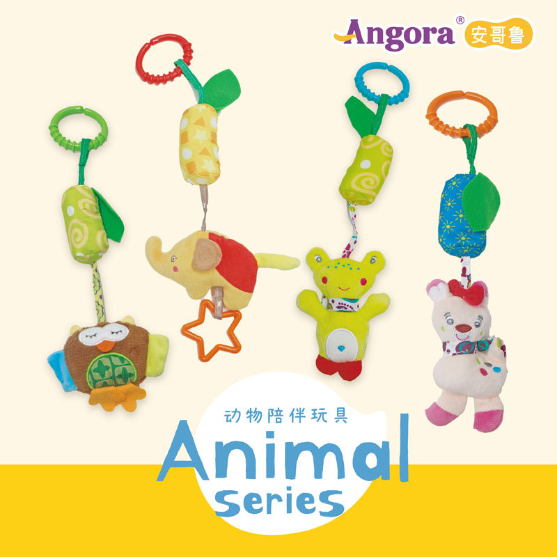 【官方正品】安哥鲁雪貂宠物用品安格鲁宠物貂益智风铃玩具挂配件