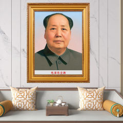 hot毛主席畫像中堂掛畫客廳壁畫掛像擺件相框國畫框老年偉人頭像