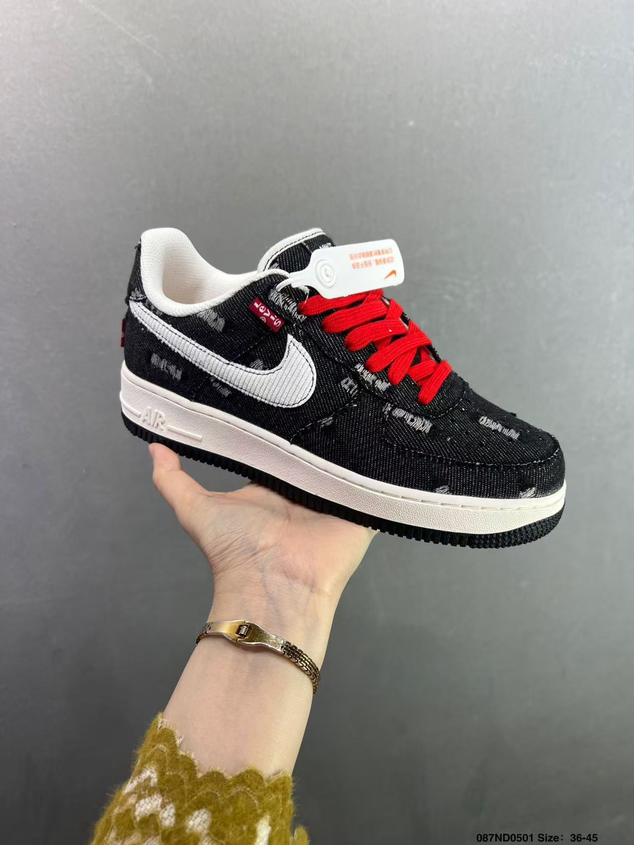 Nike Air Force 1 Low Levi's Black Denim