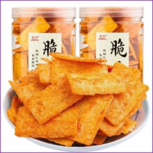 �eɯ��偰�Ͱ�b������ʳ���e�k���ҾW�tС�����׻���������ʳƷ