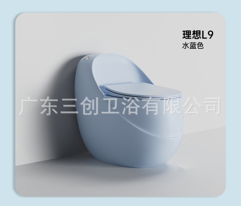 连体马桶L9-详情页 (23).jpg
