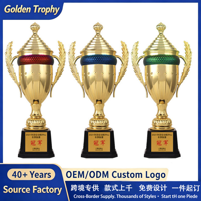 Cross-border new product: plastic trophy, award cup for football and basketball matches, commemorative souvenir, decorative item, wheat stalk trophy, plastic trophy Cross-border new product: plastic trophy, award cup for football and basketball matches, commemorative souvenir, decorative item, wheat stalk trophy, plastic trophy