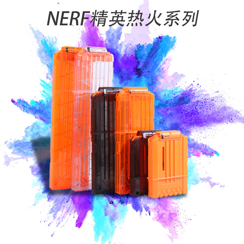 Factory direct sales of orange transparent soft bullet clips, universal NERF soft bullet gun accessories, 18-round soft bullet box wholesale.