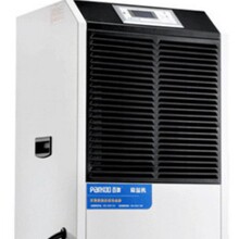 百奥YDA-890EB 8138EB 8158EB 工业除湿机抽湿机地下室抽湿除湿器