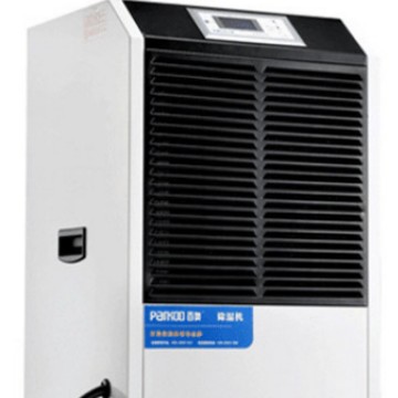 百奥YDA-890EB 8138EB 8158EB 工业除湿机抽湿机地下室抽湿除湿器