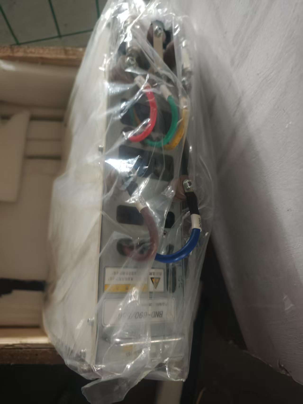 北京动力源BND-750/75C-P功率单元