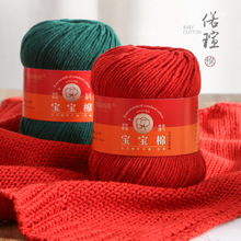 ����ë���F�д��ֹ�����diy�hᘇ���ñ����żţ���޲��ϰ�