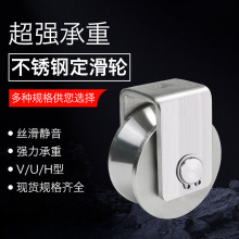 304���P䓻�݆���S��u��v��h�Ͳ�݆ƽ���T��݆���ض���݆��܉��݆