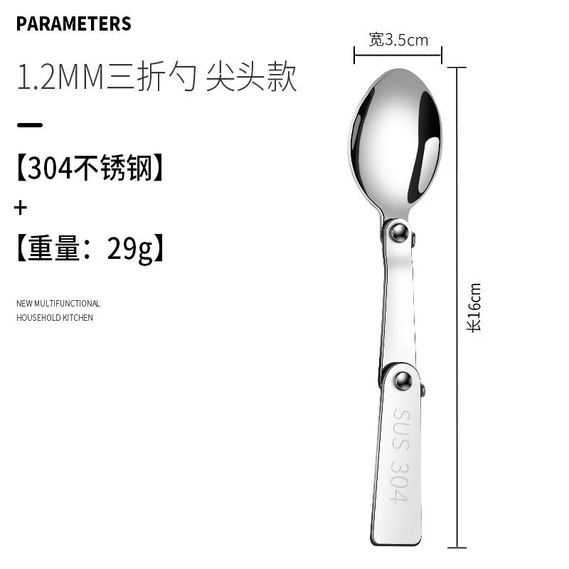 Cartoon Stainless Steel Kids Cutlery Set, Spoon & Chopsticks, Portable Case, School Gift