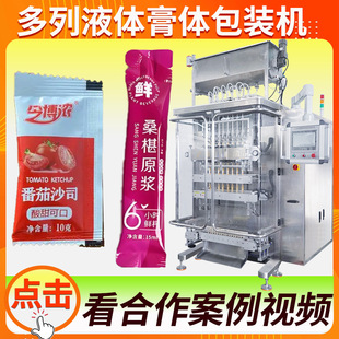 �u�ϰ��b�C ȫ�ԄӸ��ٴ��b������и��w���b�C ����Һ�w���b�C