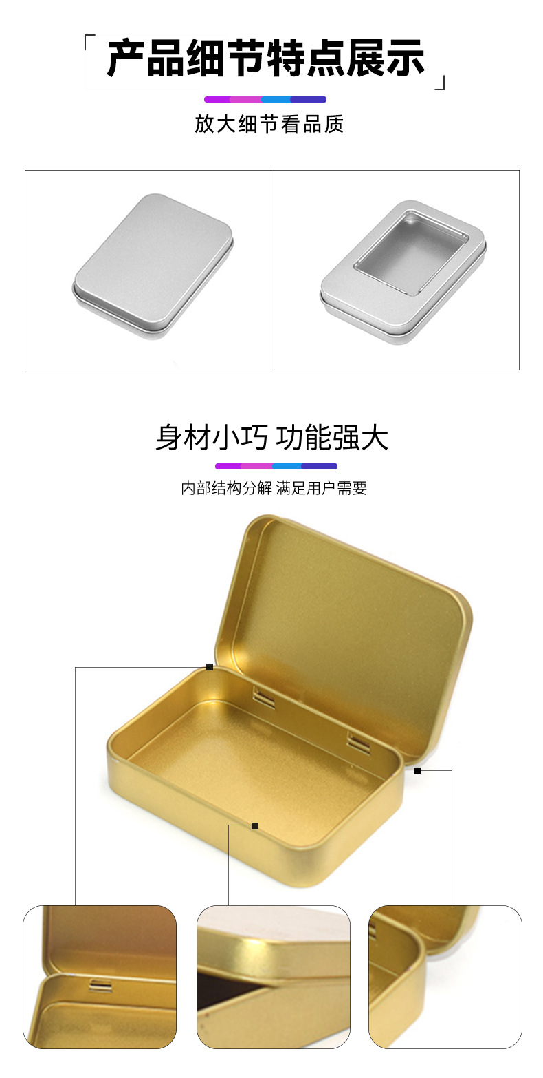 详情_03.jpg
