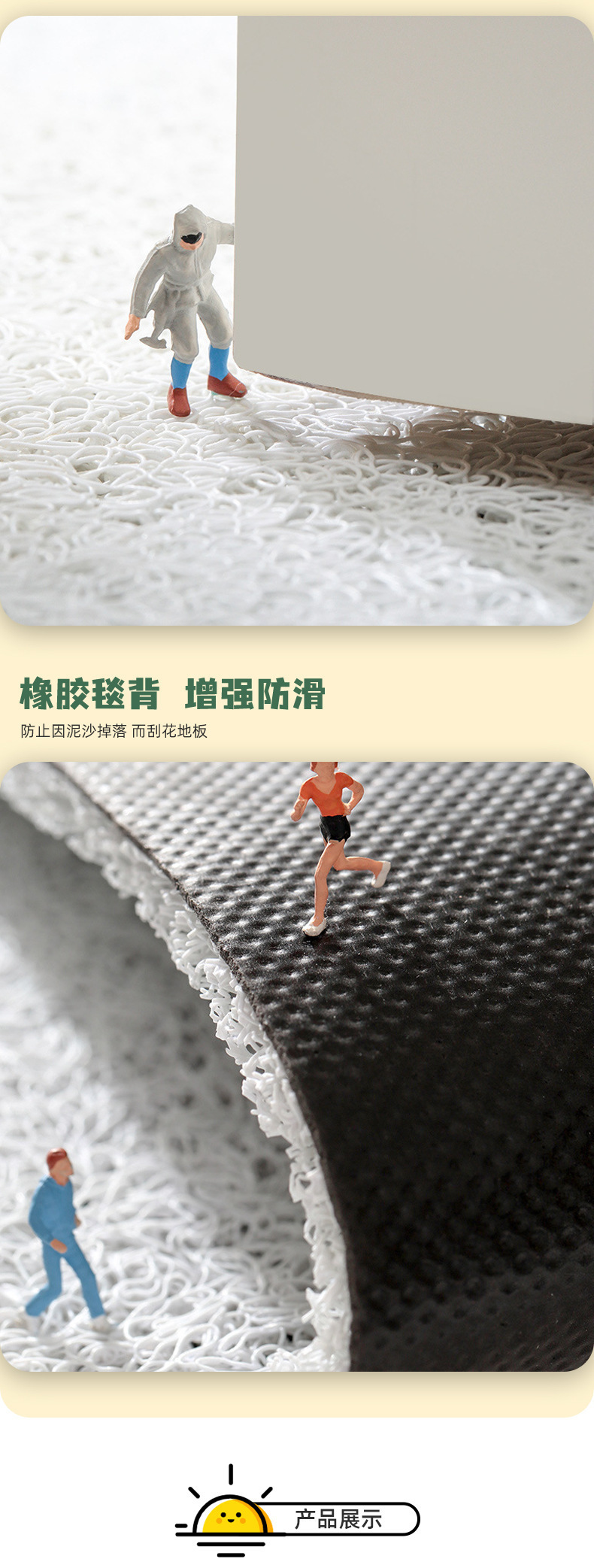 Light Luxury Camellia Silk Loop Universal Car Floor Mats, Anti-Dirt and Dirt-Resistant Car Floor Mats
