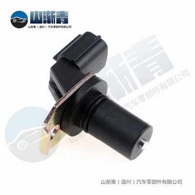 sensor FN01-21-550,G4T00190,FN0121550 – Automotive Sensors
