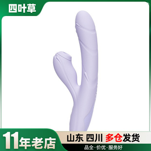 ������6������ϵ������˱���p�^���Ӱ�������Ȥ��ƷŮ���������l