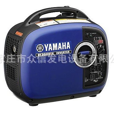 Japan Yamaha Generator EF2000is Silent YAMAHA Small Portable RV Camping 220V Outdoor (Avtomobil generatorları)