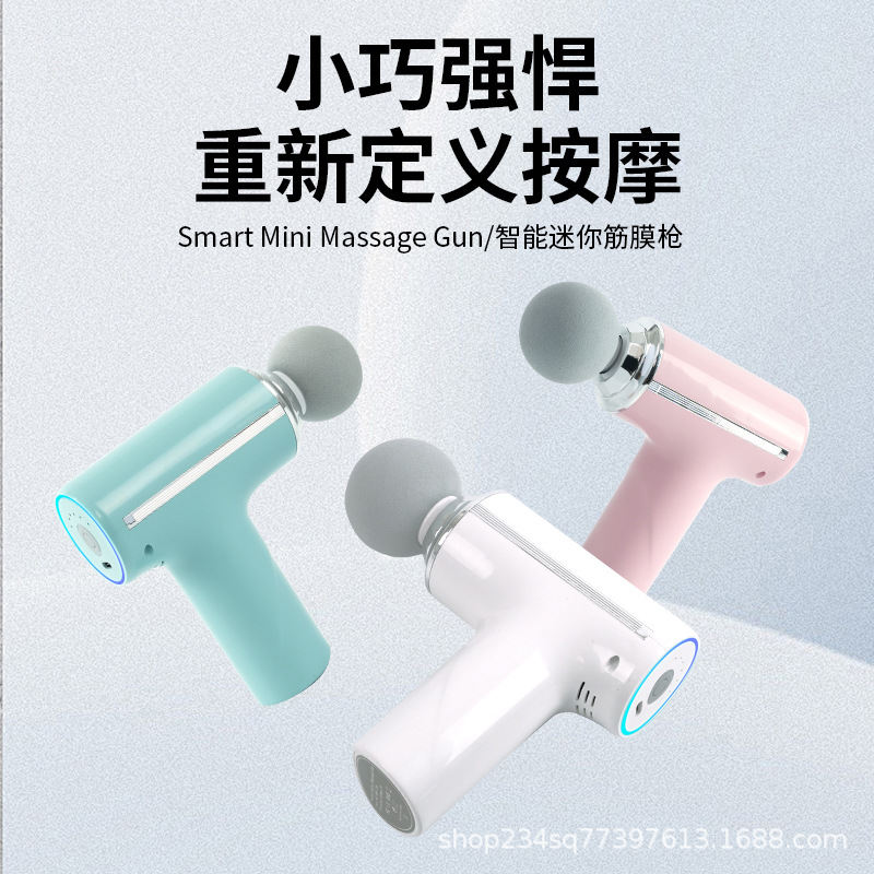 Fascia Gun for Women, Multifunctional Muscle Massager, Mini Massager with Modified Head, High-Power Brushless Electric